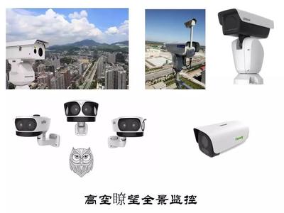 《長安十二時辰》在安防人眼中 交通設施如何塑造古代城市的安全網