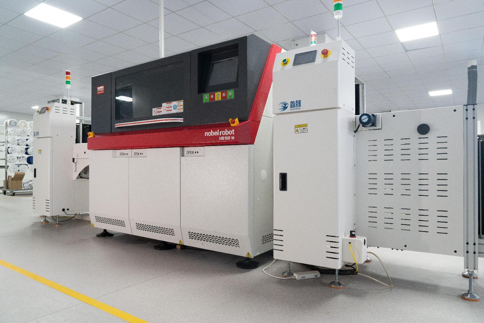 智能安防與交通設施 科技構筑安全屏障，守護新時代美好生活