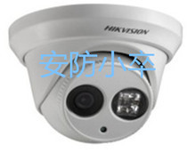 DS-2CC52A2P-IT3 產品參考信息 交通設施領域的專業監控解決方案