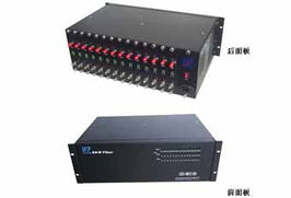 澤瑞 專業(yè)的安防設(shè)備與交通設(shè)施解決方案提供商