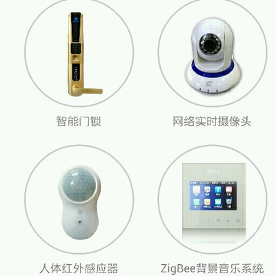 提莫智能交通設施 未來城市出行的智能新篇章