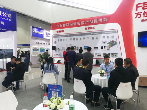 方位通訊亮相第21屆湖南智慧安防產品警用裝備博覽會，助力交通設施智能化升級